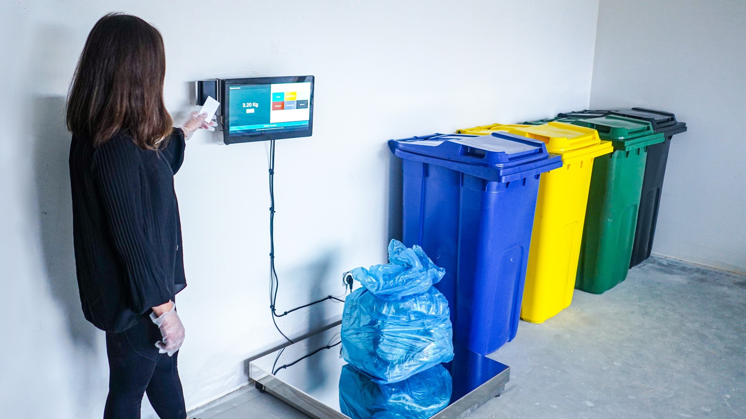 Waste Tracker Equilibrium